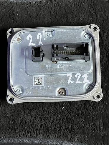 oem: Блок управления фарой/LED‑драйвер Mercedes‑Benz W222 - Оригинальный — 1