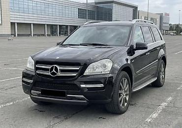 подкрылки мерс: Кенгурятник Mercedes-Benz, Новый, Бесплатная доставка — 6