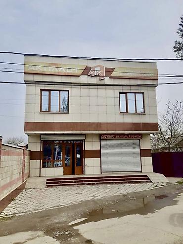 ленское: 🔥 СДАЁТСЯ ОТДЕЛЬНОСТОЯЩЕЕ КОММЕРЧЕСКОЕ ЗДАНИЕ — 240 М² 📍 Фучика / — 5