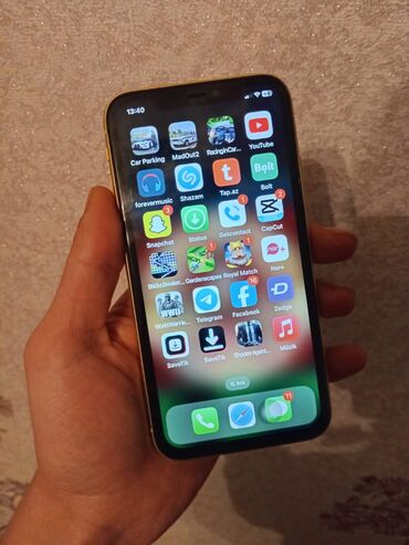 Техника и электроника: IPhone 11, 64 ГБ, Желтый, Отпечаток пальца, Face ID