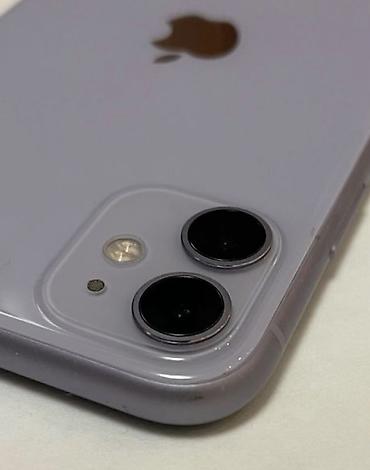 ipad air pro: IPhone 11, Б/у, 128 ГБ, Чехол, 79 % — 2