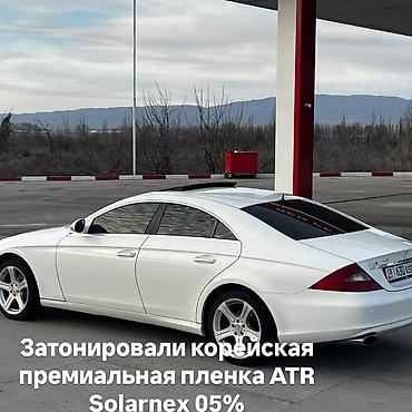 защитный щит: Тонировка автомобиля любой сложности Америка АТР. Корея АТР — 8