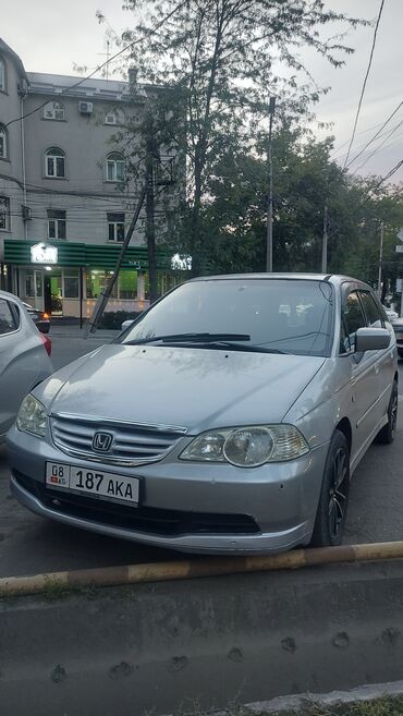 хонда одиссей балыкчы: Honda Odyssey: 2002 г., 2.3 л, Автомат, Бензин, Минивэн