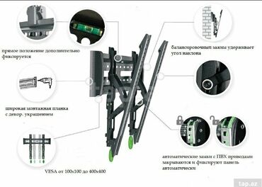 Kronşteynlər: 32-55-60 led model televizorlara 200m. Və eyni model irisi 55-100ledə -da lalafo.az — 13 Kronşteynlər: 32-55-60 led model televizorlara 200m. Və eyni model irisi 55-100ledə — 13