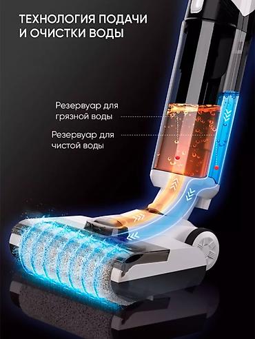 Пылесосы: Пылесос, Моющий, Смешанная — 14