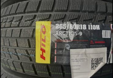 шины для джипов: Резина 
265/60/18 
Новая резина 
На GX 

Ssangyong Rexton