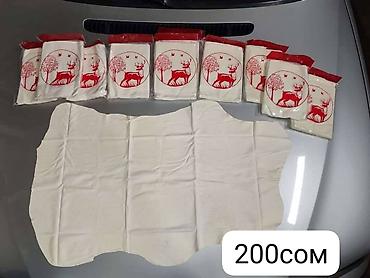 микрофибра полотенце: Салфетки для сушки и полировки авто Kangaroo / Atas Описание: - — 4