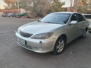 тойота камри 75 салон: Toyota Camry: 2005 г., 2.4 л, Автомат, Бензин, Седан