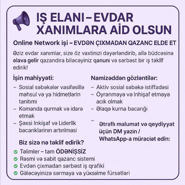 qış qadın koftaları: Əziz evdar xanımlar, sizə öz vaxtınızı dəyərləndirib, ailə büdcəsinə
