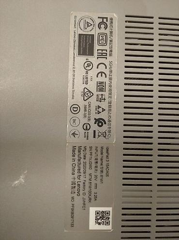 Ноутбуки Lenovo: Для учебы, Б/у — 4