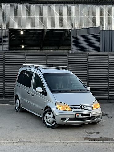 вента чехол: Mercedes-Benz Vaneo: 2003 г., 1.6 л, Автомат, Бензин, Минивэн — 1