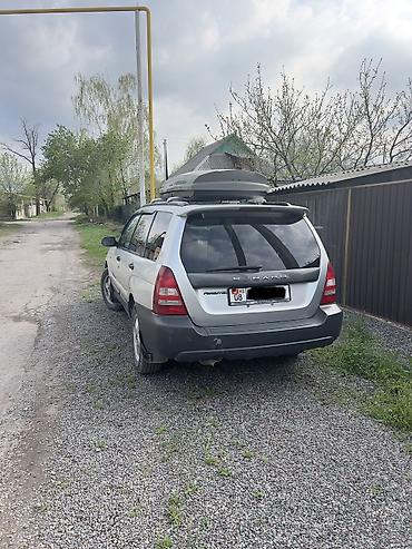 Транспорт: Subaru Forester: 2004 г., 2.5 л, Автомат, Бензин, Универсал — 2