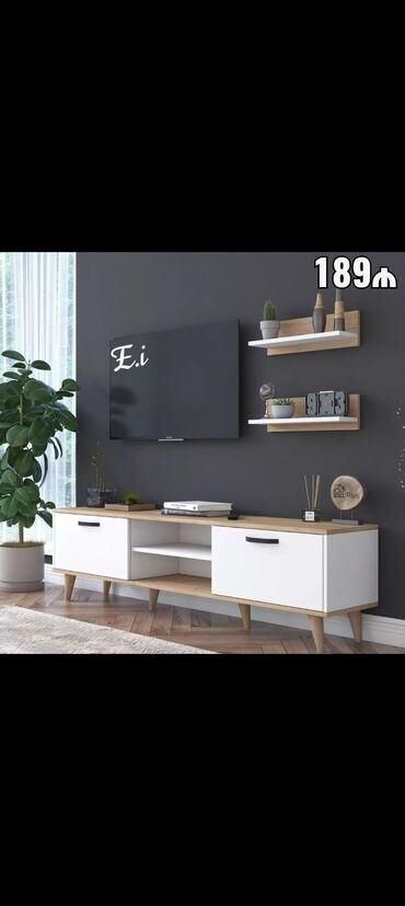 TV altlığı: Yeni, Düz TV altlığı, Polkalı, Laminat — 20