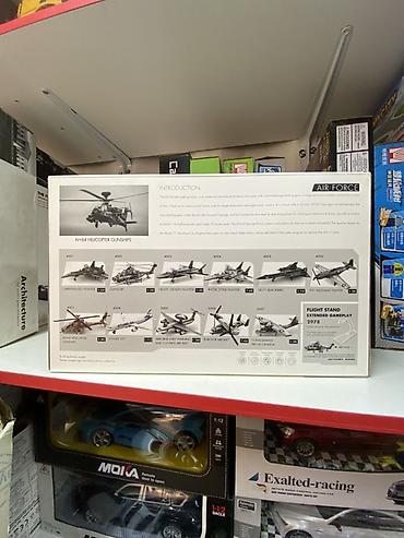 вертолёты: Конструктор WANGE AIR FORCE — вертолёт AH-64 Helicopter Gunships — 2
