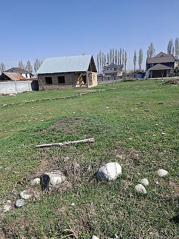 Продажа участков: 9 соток, Для строительства, Красная книга — 5