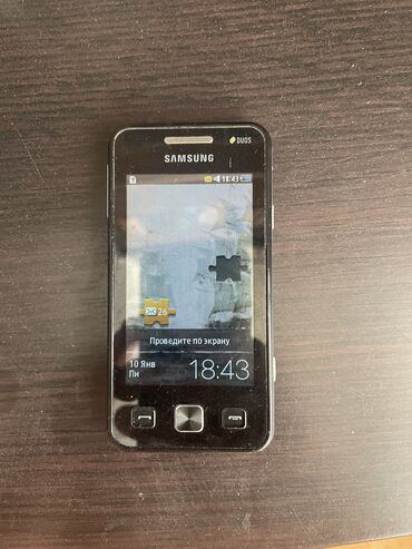 işlənmiş samsung telefonlar: Samsung D980 Duos