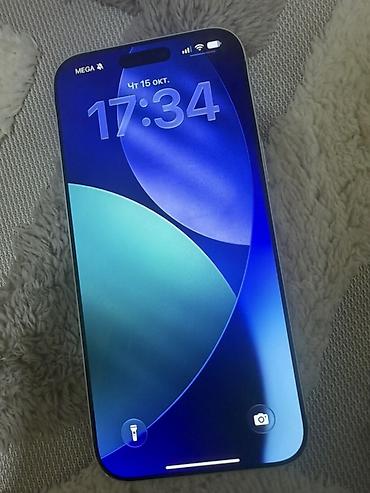 IPhone 17 Pro Max, Б/у, Серебристый