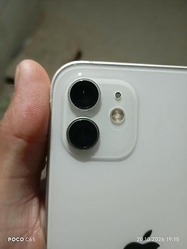 iphone 7 запчасти: IPhone 12, Б/у, 128 ГБ, Белый, Чехол, 72 % — 10