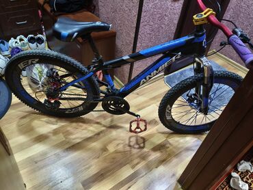 велосипед baol: Dağ velosipedi Anmier, 26"