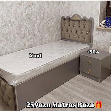 куплю кровать бу: Новый, Односпальная кровать