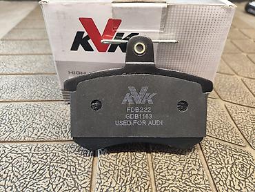 авуди: Задняя тормозная колодка Audi 1994 г., Новый, Аналог, Китай — 3