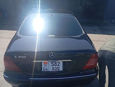 mersedes e class: Mercedes-Benz S-Class: 2003 г., 3.7 л, Автомат, Бензин, Седан — 4