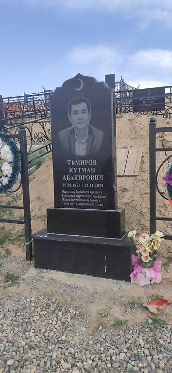 белый мрамор: Изготовление памятников, Изготовление оградок, Изготовление крестов | Гранит, Металл, Мрамор | Оформление — 5
