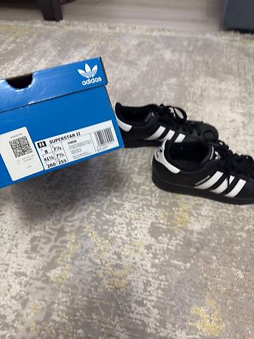 суперстар адидас: Adidas Superstar II — классические кроссовки - Модель: Superstar II — 3