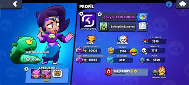 Qazanlar: Brawl Stars hesabı – yüksək göstəricilər və nadir kontentlə. Salam