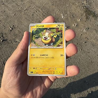 ‼️ ОРИГИНАЛ ‼️Коллекционная карточка Pokémon TCG — японская версия