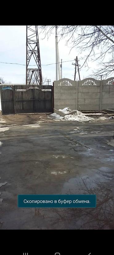 Продажа коттеджей и домов: ⚠❗СОБСТВЕНИК!❗⚠ Продам дом в городе Кант(бывший село Люксембург). Дом — 5