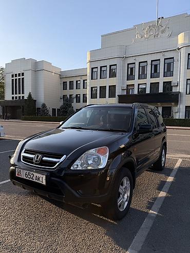 Honda: Honda CR-V: 2003 г., 2 л, Автомат, Бензин, Кроссовер — 2
