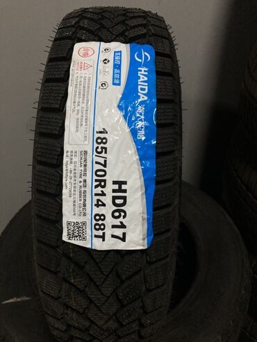 рычак хонда фит: Шины 185 / 70 / R 14, Зима, Новый, Пара, Легковые, Китай