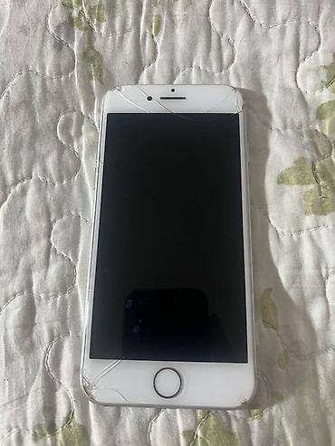 айфан 8: IPhone 8, Б/у, 64 ГБ, Белый, Чехол, 77 % — 2