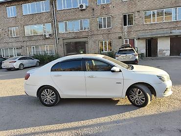 byd yuan up transcendent: Geely Emgrand EV: 2018 г., 1.5 л, Автомат, Электромобиль, Седан — 2