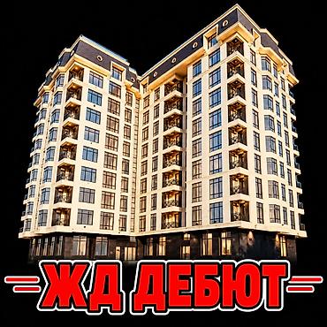 4 комнаты, 160 м², Ак-Кеме Элитка, 9 этаж, Евроремонт