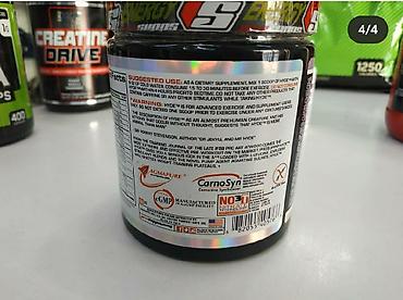 pre workout: АЗОТ HIDE 30 порции арбузный Вкусы:арбузный Назначение спортивного — 2