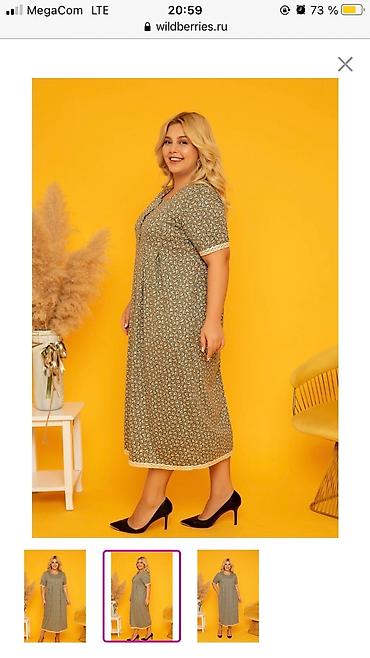 Повседневные платья: Летящие, женственные, очаровывающие тонкие платья — один из самых — 7