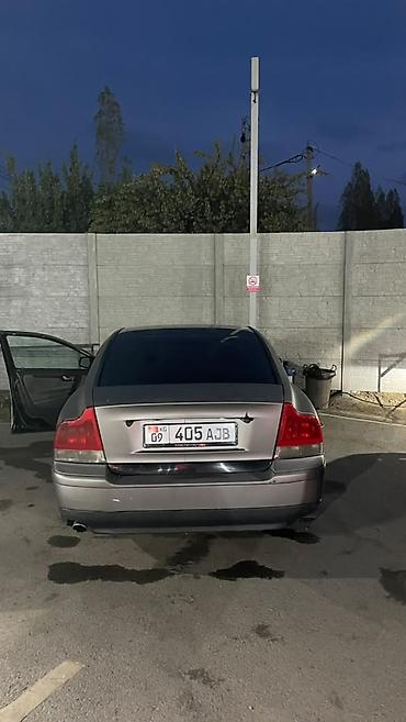 Volvo: Volvo S70: 2000 г., 2.3 л, Автомат, Седан — 2