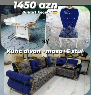 Divanlar: Yeni, Künc divan, Qonaq otağı üçün, Açılmayan, Azərbaycan