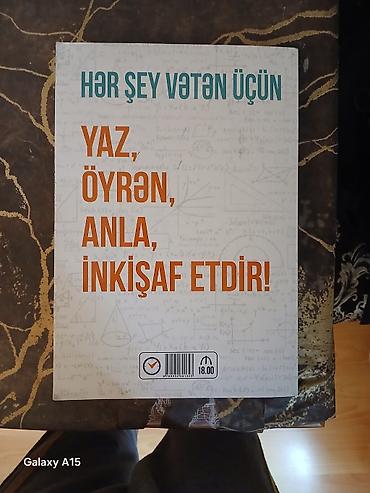Школьные учебники: Riyaziyyat 9-11 üçün Elbrus Hüseynov içi tərtəmizdir nöqtə ruçka izi — 2