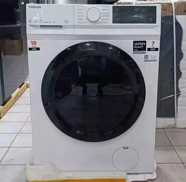 Paltaryuyan maşınlar: Paltaryuyan Anbardan satiş.Qimətlər aşagida qeyd olunub.Ünvana — 15