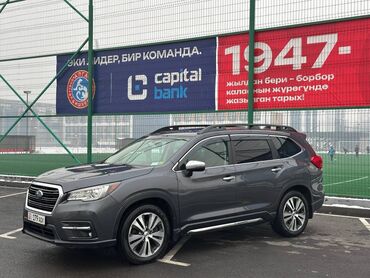 Subaru: Subaru Ascent: 2019 г., 2.4 л, Вариатор, Бензин, Кроссовер — 1
