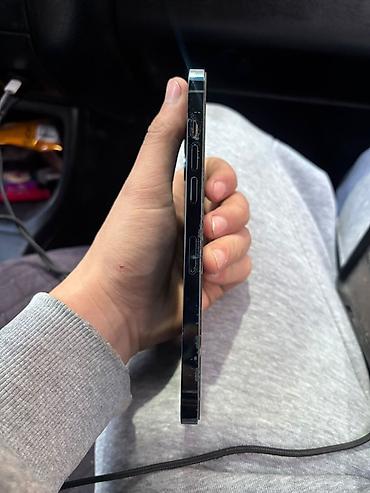 iphone 6s gold: Срочно продаю Iphone 12pro max
В хорошем состоянии без царапин — 2