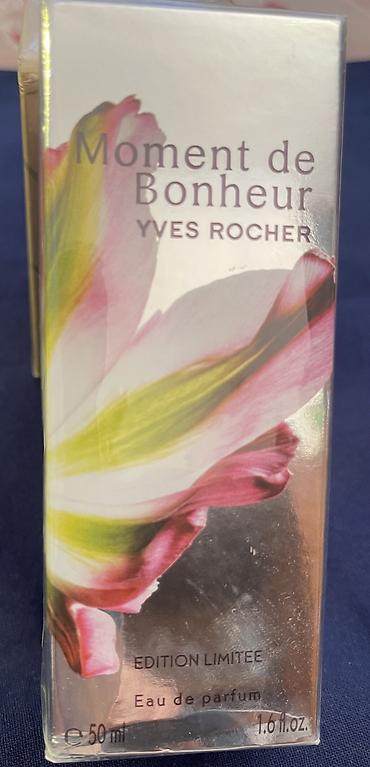 parfumer: Парфюм Moment de Bonheur YYES ROCHER Edition Limitee Made in France — 4