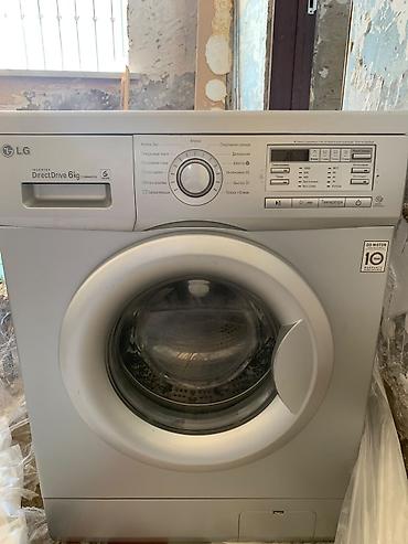 Paltaryuyan LG 6 kg. 300 azn. Ünvan Merdekan. Çatdırma oluna bilər