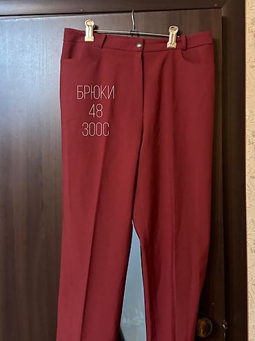 Другая женская одежда: ❗️❗️РАСПРОДАЖА ВЕЩЕЙ ❗️❗️ РАЗМЕРЫ 42-56 Большинство новые, только — 27