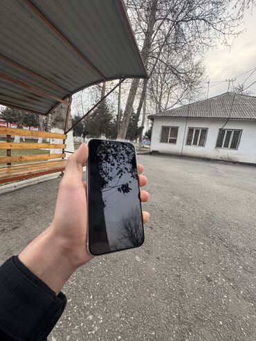 зарядка айфон оригинал: IPhone Xr, Б/у, 64 ГБ, Белый, Зарядное устройство, Защитное стекло, Чехол, 77 %