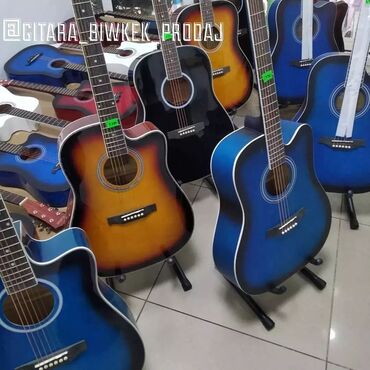 музыкальная гитара: Гитары гитара Большое выбор Акустические гитары От фирмы Ghord
