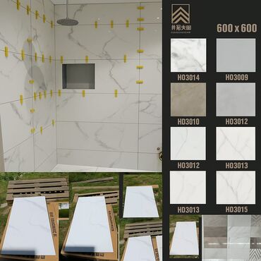 Керамическая плитка: Назначение: Для пола, Кыргызстан, Глянцевое покрытие, 60x60 см — 14